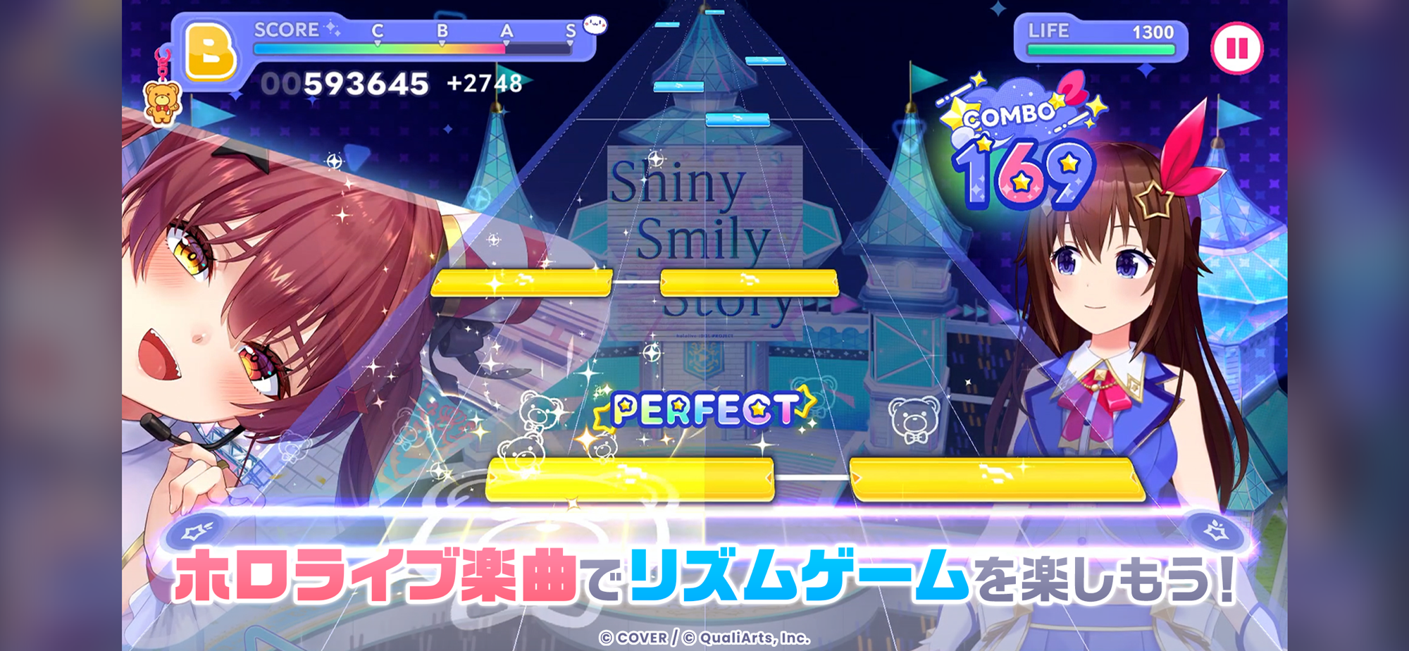 ホロライブドリームス リズムゲームプレイ画面