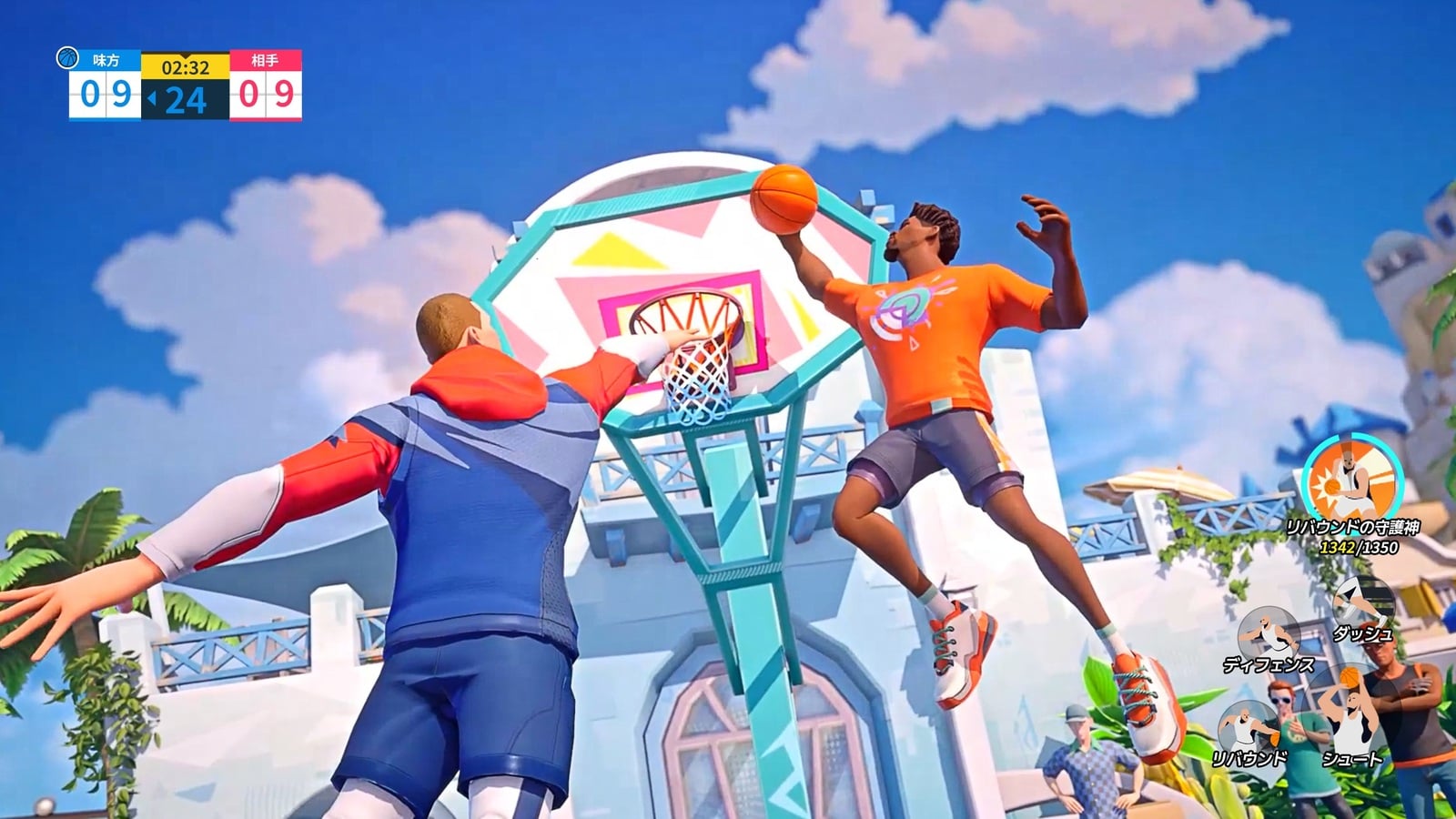 NBAダンクシティ ゲームプレイ画面