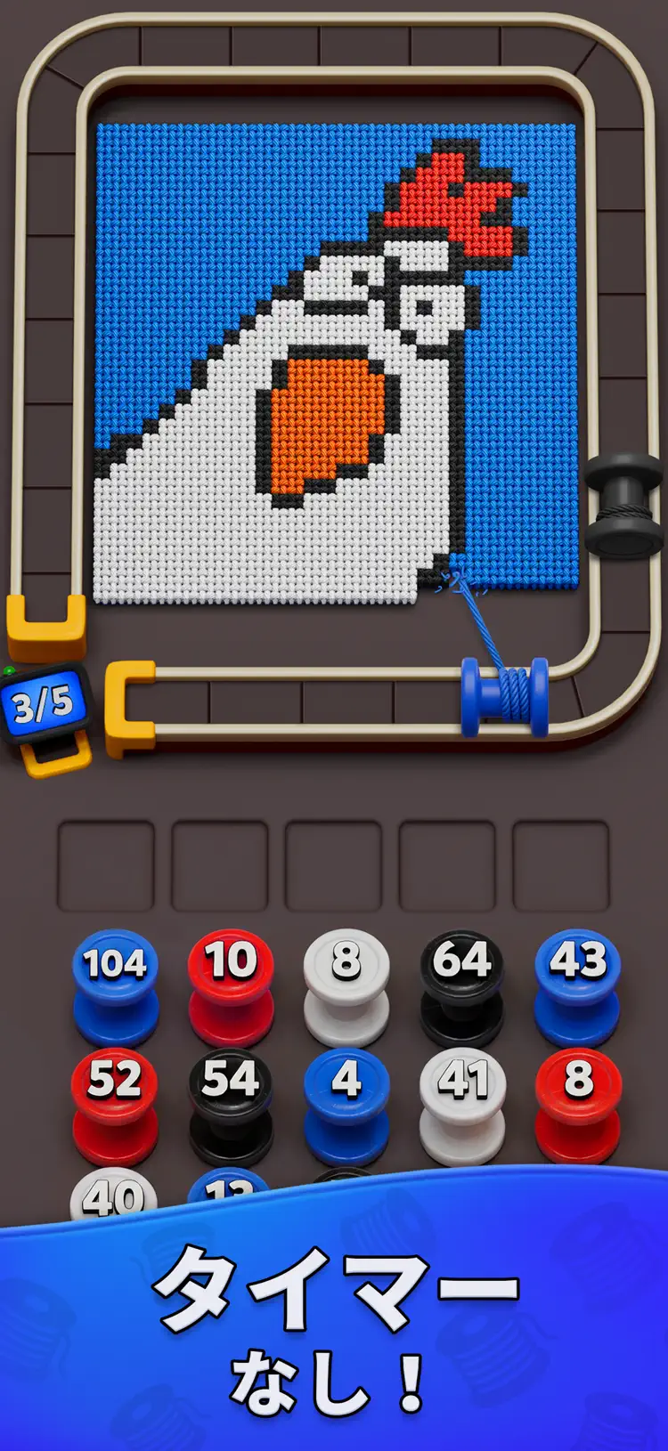 Yarn Loop ゲームプレイ画面
