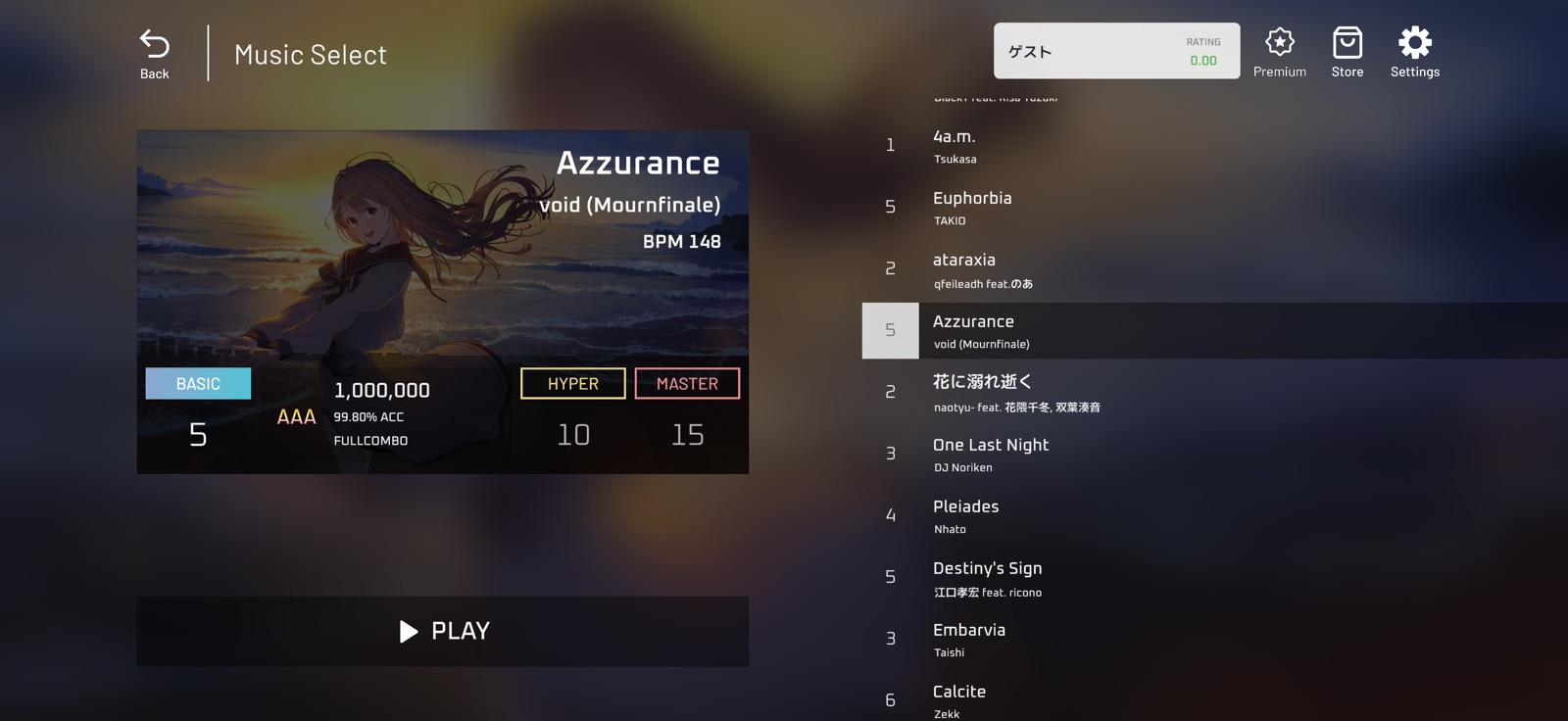 『Aeclis』のゲーム画面