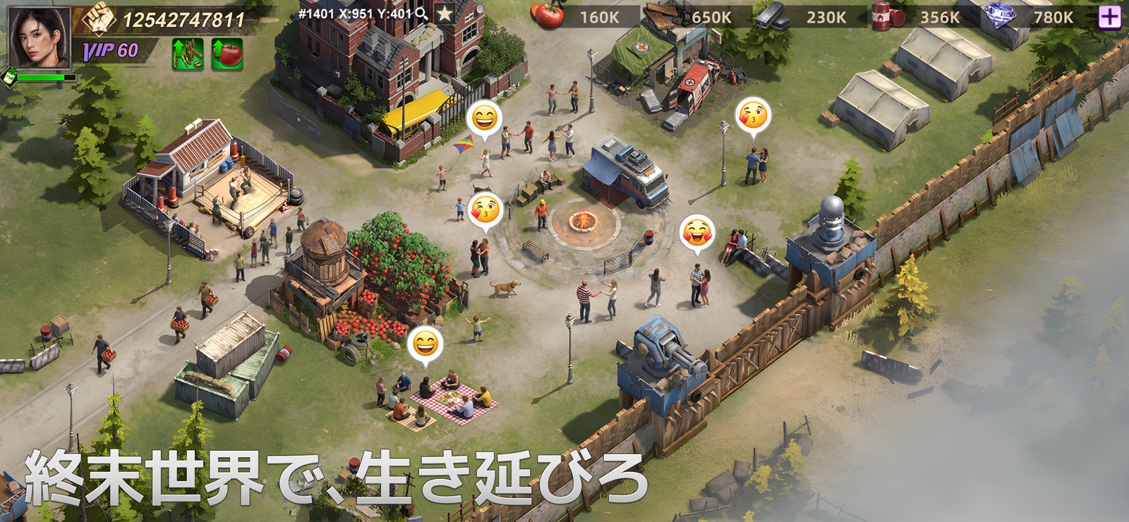 『ドゥームズデイ：ラストサバイバー』のシェルターの様子