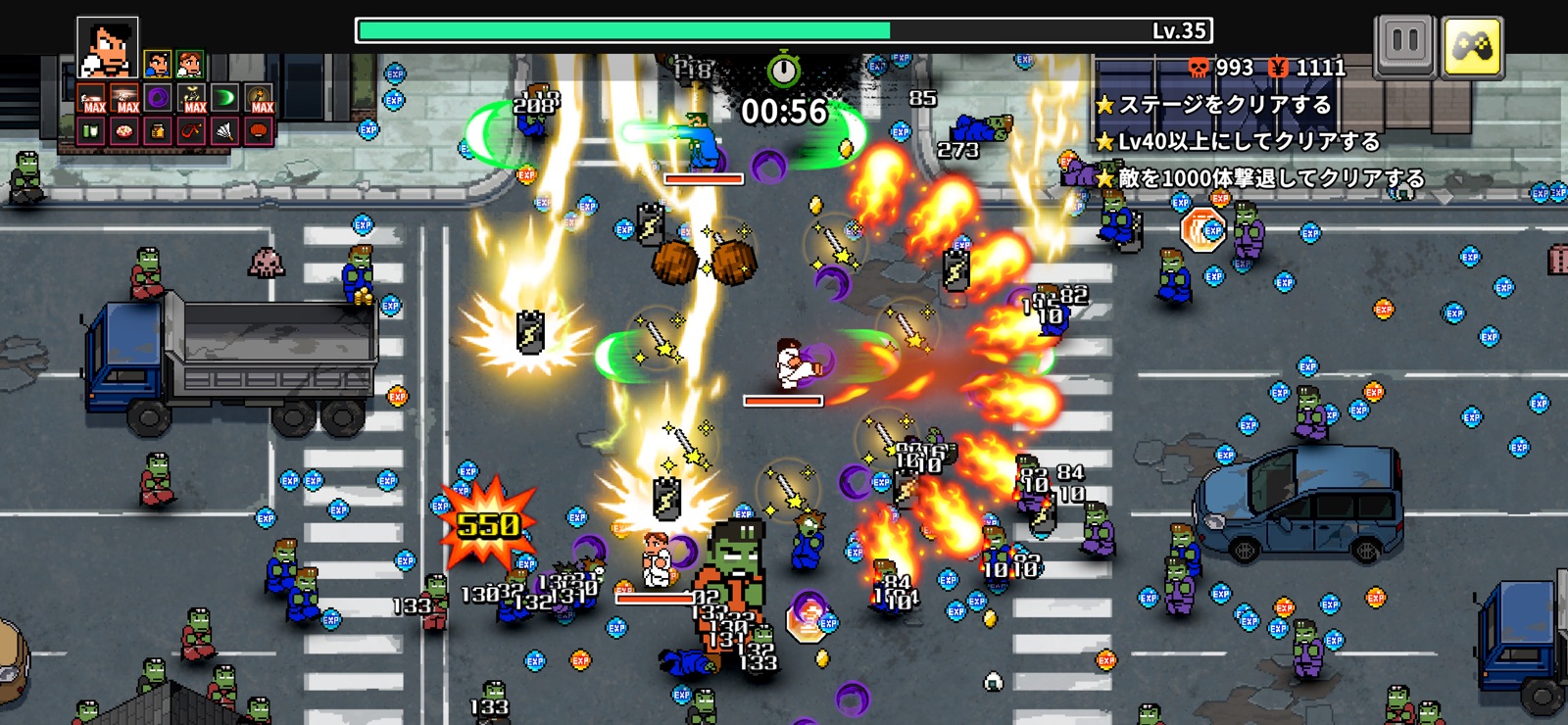『くにおくんのサバイバーズ・オブ・ザ・デッド』のゲーム画面